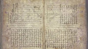 مزحة عابرة تكشف كنزا علميا.. عودة صفحة مفقودة من مخطوطة أرخميدس بعد 2000 عام