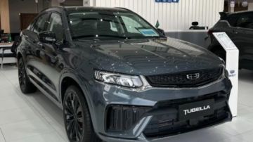 أسعار جيلي توجيلا 2026 في السعودية أسعار جيلي توجيلا 2026 في السعودية