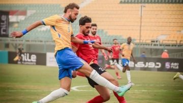 التعادل السلبي يحسم مواجهة الإسماعيلي وحرس الحدود بالدوري الممتاز التعادل السلبي يحسم مواجهة الإسماعيلي وحرس الحدود بالدوري الممتاز