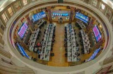 ارتفاع مؤشرات بورصة مصر بالمستهل.. الثلاثيني يرتفع عند 46500 نقطة