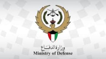 الدفاع الكويتية: رصد 20 صاروخا باليستيا و9 مسيرات خلال 24 ساعة دون تسجيل إصابات الدفاع الكويتية: رصد 20 صاروخا باليستيا و9 مسيرات خلال 24 ساعة دون تسجيل إصابات