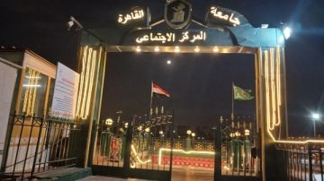 جامعة القاهرة تواصل تطوير المركز الاجتماعي وتعزيز خدماته لمنسوبيها جامعة القاهرة تواصل تطوير المركز الاجتماعي وتعزيز خدماته لمنسوبيها