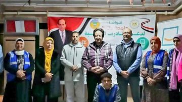 جامعة طنطا تدشن قافلة طبية لرعاية المسنين والأيتام خلال رمضان جامعة طنطا تدشن قافلة طبية لرعاية المسنين والأيتام خلال رمضان