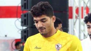 بعد مواجهة بيراميدز.. الزمالك يعلن إيقاف حارسه محمد صبحي