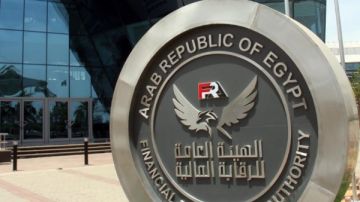 شركات التأمين تدفع لعملائها 61.4 مليار جنيه تعويضات خلال 2025 شركات التأمين تدفع لعملائها 61.4 مليار جنيه تعويضات خلال 2025