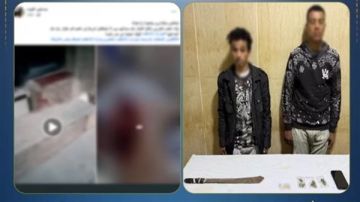 ضبط شقيقين بتهمة التعدي على شخص وشقيقه بأسلحة بيضاء في الجيزة
