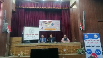 مجمع إعلام قنا يناقش سبل تعزيز الاستقرار الوطني