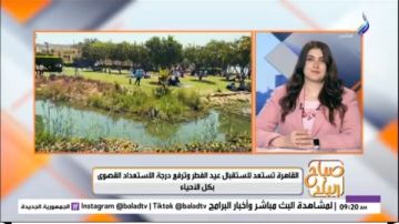 محافظة القاهرة تستعد لـ عيد الفطر بتكثيف النظافة والتواجد الأمني فيديو