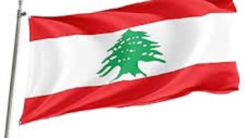 وزارة الاقتصاد اللبنانية: خطة استباقية لضمان الأمن الغذائي وتوافر السلع في مختلف المناطق