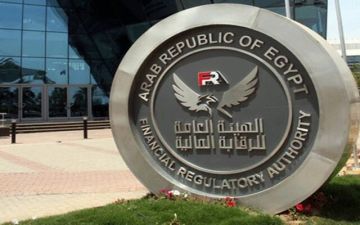الرقابة المالية تقر مد مهلة بلاك كاسبيان لتقديم عرض شراء الإسكندرية للحاويات الرقابة المالية تقر مد مهلة بلاك كاسبيان لتقديم عرض شراء الإسكندرية للحاويات