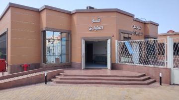 الصحة تعلن اعتماد أول مستشفى تابع للأمانة العامة للصحة النفسية وعلاج الإدمان من GAHAR الصحة تعلن اعتماد أول مستشفى تابع للأمانة العامة للصحة النفسية وعلاج الإدمان من GAHAR