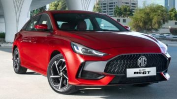 المواصفات الكاملة لسيارة ام جي GT موديل 2026 الجديدة