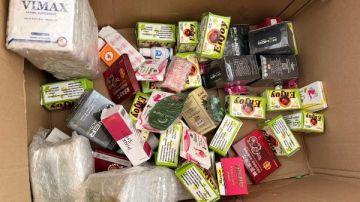 بقيمة 5 ملايين جنيه.. ضبط مخزن غير مرخص لتداول منشطات جنسية مجهولة المصدر بالدقهلية