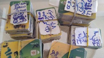 تحذير بـ وقف بطاقات التموين وإضافتها للقائمة السوداء حال هذا الفعل