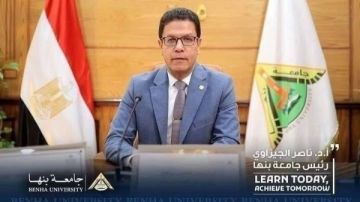 رئيس جامعة بنها: تشكيل لجنة لإعداد دراسة لربط البرامج والتخصصات بسوق العمل