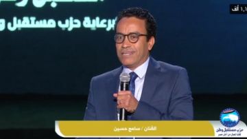 سامح حسين: 31 مارس موعد رحلات العمرة للفائزين في برنامج بركة رمضان مع حزب مستقبل وطن سامح حسين: 31 مارس موعد رحلات العمرة للفائزين في برنامج بركة رمضان مع حزب مستقبل وطن
