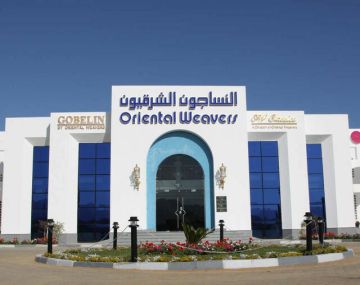 عمومية النساجون الشرقيون تقر بيع أصول عقارية وتعديل غرض االشركة