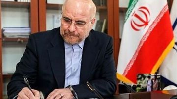 قاليباف محذرا واشنطن: لا تختبروا عزم إيران في الدفاع عن أرضها قاليباف محذرا واشنطن: لا تختبروا عزم إيران في الدفاع عن أرضها