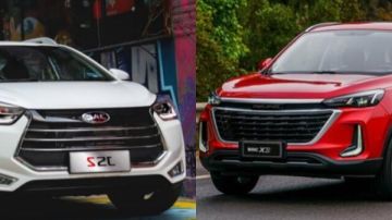 مقارنة بين جاك S2 و بايك X3 موديل 2026