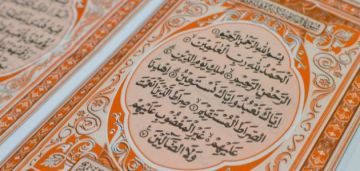 4 آيات معلقات بعرش الرحمن.. رددها تكن في معية الله