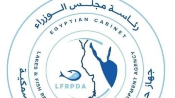 40 طنا من أسماك مزرعة المنزلة لدعم معارض أهلا رمضان وتحقيق الأمن الغذائي