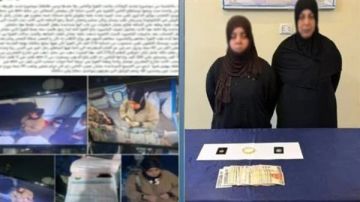 ضبط سيدة وابنتها غافلتا رجلا لسرقة بطاقة الدفع الإلكتروني خاصته بالجيزة