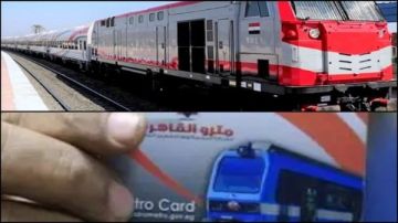 لمواجهة تحديات التشغيل أسعار تذاكر المترو والقطارات بعد زيادتها.. وتفاصيل الاشتراكات لمواجهة تحديات التشغيل أسعار تذاكر المترو والقطارات بعد زيادتها.. وتفاصيل الاشتراكات