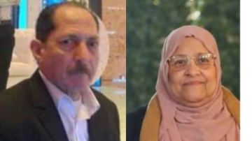 ماتوا في أسبوع .. حكاية زوجين بالمنوفية جمعهما الحب 40 عاما وفرقهما أيام معدودة