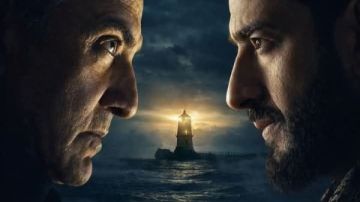 مسلسل المداح 6 الحلقة 19.. حمادة هلال يعود للقرية ويدخل في صراع قوي مع فتحي عبدالوهاب