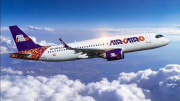 نقل تشغيل رحلات إيركايرو الدولية إلى الصالة الموسمية بمطار القاهرة