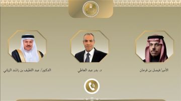 وزير الخارجية يبحث مع نظيريه السعودي والبحريني جهود خفض التصعيد.. ويؤكد تضامن مصر الكامل مع الخليج وزير الخارجية يبحث مع نظيريه السعودي والبحريني جهود خفض التصعيد.. ويؤكد تضامن مصر الكامل مع الخليج