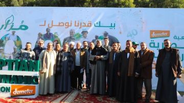 40 ألف مزارع في قلب التحول الأخضر .. الزراعة الحيوية توسع نطاقها بمصر 40 ألف مزارع في قلب التحول الأخضر .. الزراعة الحيوية توسع نطاقها بمصر