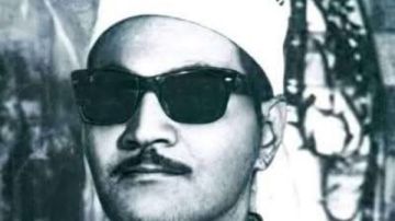 أحد أعلام التلاوة.. الأوقاف تحيي ذكرى وفاة القارئ الشيخ عبد العزيز علي فرج