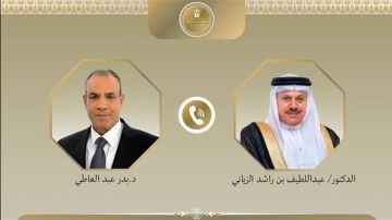 الخارجية: الاعتداءات التي تتعرض لها دول الخليج الشقيقة مرفوضة وتمثل تصعيدا غير مسؤول الخارجية: الاعتداءات التي تتعرض لها دول الخليج الشقيقة مرفوضة وتمثل تصعيدا غير مسؤول