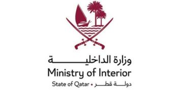 الداخلية القطرية تعلن العثور على المفقود السابع في حادث سقوط الطائرة المروحية الداخلية القطرية تعلن العثور على المفقود السابع في حادث سقوط الطائرة المروحية