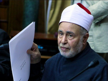 صاحب التفسير الوسيط.. الأوقاف تحيي ذكرى وفاة محمد سيد طنطاوي شيخ الأزهر السابق صاحب التفسير الوسيط.. الأوقاف تحيي ذكرى وفاة محمد سيد طنطاوي شيخ الأزهر السابق