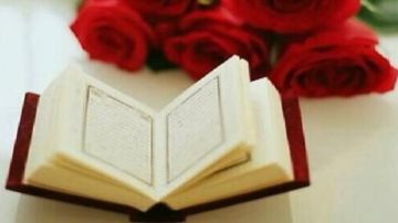 هل تجوز تلاوة غير المتوضئ للقرآن دون مس المصحف؟.. الأزهر للفتوى يجيب هل تجوز تلاوة غير المتوضئ للقرآن دون مس المصحف؟.. الأزهر للفتوى يجيب