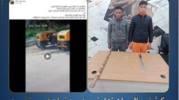 الداخلية تكشف ملابسات مشاجرة بين سائقي توك توك بالبحيرة