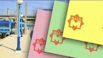 عاجل وزير النقل: تذاكر القطارات أو المترو لم تشهد أي زيادات حتى الآن عاجل وزير النقل: تذاكر القطارات أو المترو لم تشهد أي زيادات حتى الآن