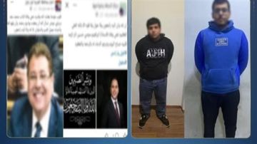 عاطل من السويس.. ضبط مروج شائعات وفاة عدد من الشخصيات العامة عاجل