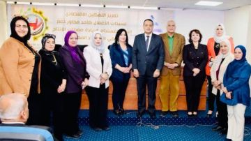 غرفة سوهاج تناقش سبل تعزيز التمكين الاقتصادي لسيدات الأعمال صور غرفة سوهاج تناقش سبل تعزيز التمكين الاقتصادي لسيدات الأعمال صور