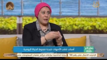 استشاري نفسي تكشف تأثير العصبية المتكررة للأم على استقرار الأسرة استشاري نفسي تكشف تأثير العصبية المتكررة للأم على استقرار الأسرة