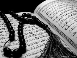 هل يجوز الاعتكاف في الليالي الوترية فقط؟.. رد العلماء هل يجوز الاعتكاف في الليالي الوترية فقط؟.. رد العلماء