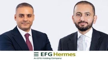 هيرميس تنجح في إتمام خدماتها الاستشارية للطرح العام الأولي وإدراج شركة ترولي في بورصة الكويت