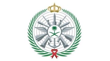 الدفاع الجوي السعودي يدمر صاروخا باليستيا في الخرج الدفاع الجوي السعودي يدمر صاروخا باليستيا في الخرج