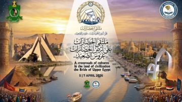 جامعة المنيا.. انطلاق فعاليات ملتقى الحضارات في أبريل المقبل