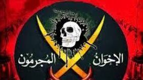 رعب داخل جماعة الإخوان بعد تصنيف هولندا التنظيم كيانا إرهابيا رعب داخل جماعة الإخوان بعد تصنيف هولندا التنظيم كيانا إرهابيا