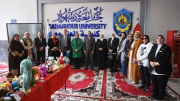 علوم دمنهور تطلق فعاليات المعرض الخيري بالتعاون مع التضامن ومؤسسات المجتمع المدني علوم دمنهور تطلق فعاليات المعرض الخيري بالتعاون مع التضامن ومؤسسات المجتمع المدني