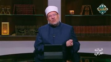 كيف نظر القرآن إلى المال؟.. مختار جمعة يعلق فيديو