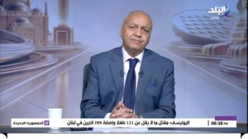 كيلو الطماطم بـ 50 جنيه.. مصطفى بكري: الناس تعبت من الأسعار وممعهاش